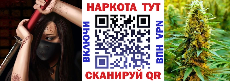 Где купить наркоту Саров МЕТАМФЕТАМИН  Канабис  Меф мяу мяу  Гашиш 