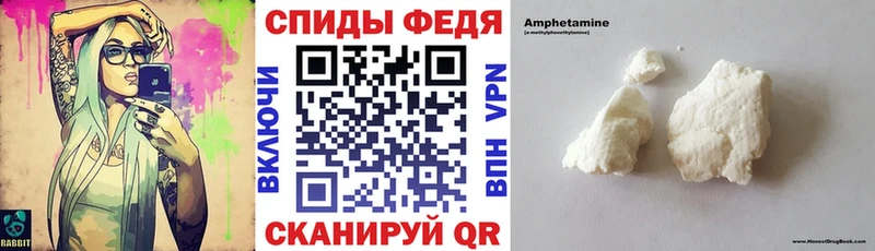 АМФ 97%  Саров 