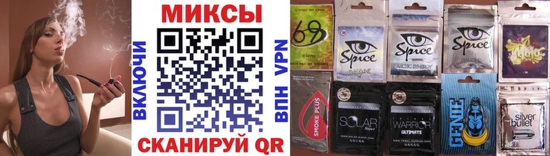 Бутират бутандиол наркотики Саров