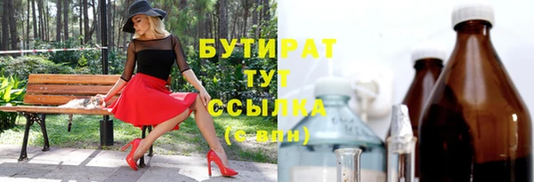 кокаин перу Арсеньев