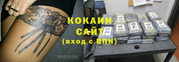 mdpv Аркадак