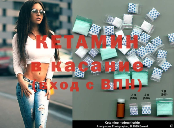 скорость Армянск