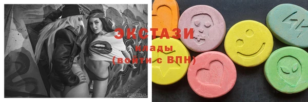 кокаин перу Арсеньев