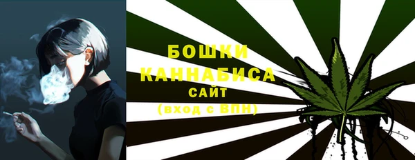 скорость Армянск