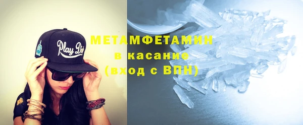 mdpv Аркадак