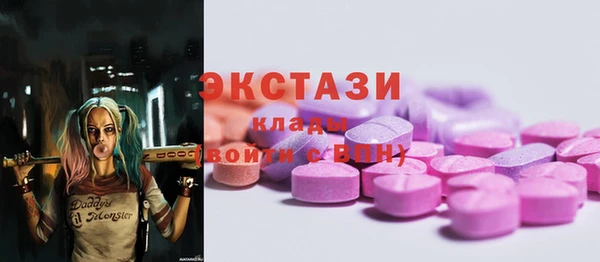 mdpv Аркадак