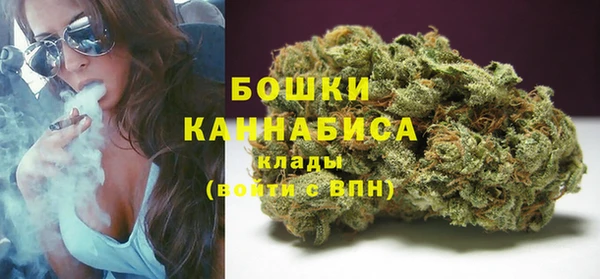 кокаин перу Арсеньев