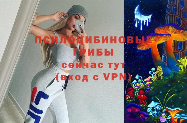 mdpv Аркадак