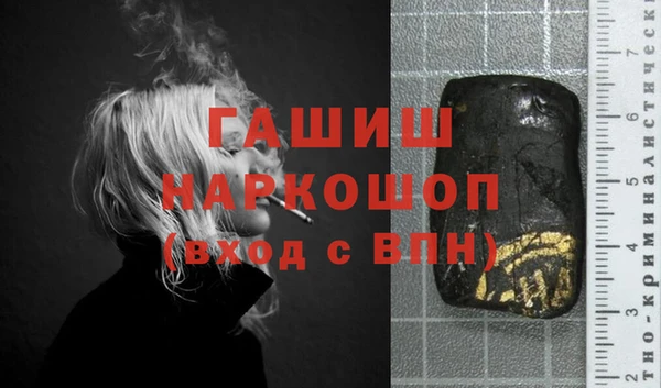 MESCALINE Баксан