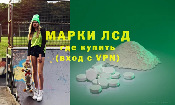 MESCALINE Баксан
