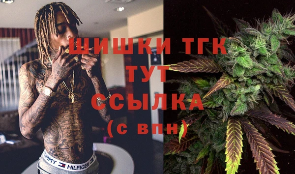 скорость Армянск