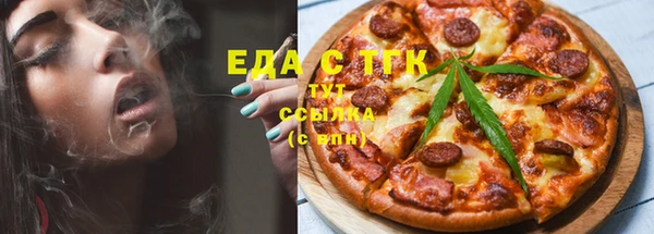 mdpv Аркадак