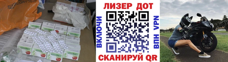 купить наркоту  Саров  ЛСД экстази кислота 