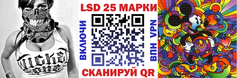 цены наркотик  Саров  МЕГА сайт  Марки 25I-NBOMe 1,5мг 