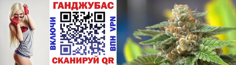 мега как зайти  Саров  Каннабис марихуана 